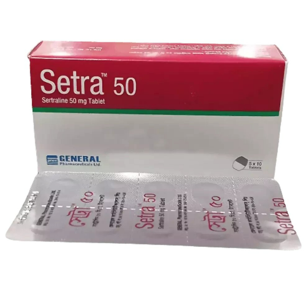 setra-50-mg